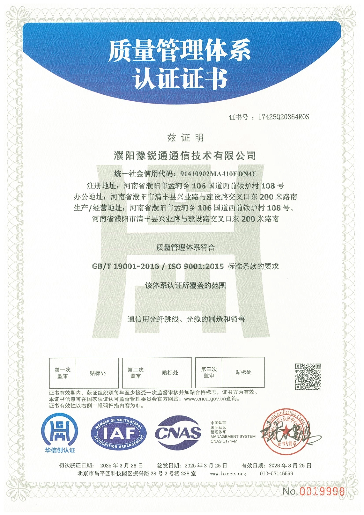 (图4)